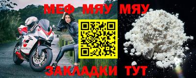 круглые Бугуруслан