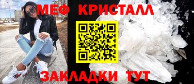 круглые Бугуруслан