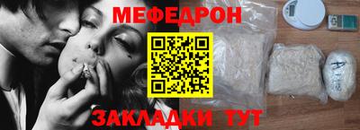 круглые Бугуруслан