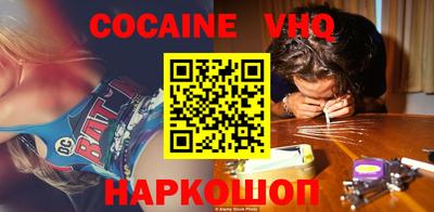 круглые Бугуруслан