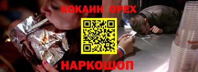 дмт Будённовск