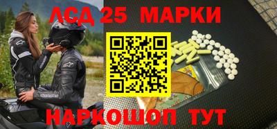 круглые Бугуруслан