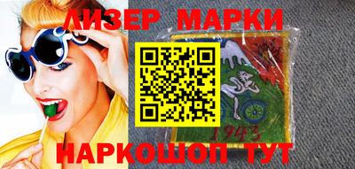 круглые Бугуруслан