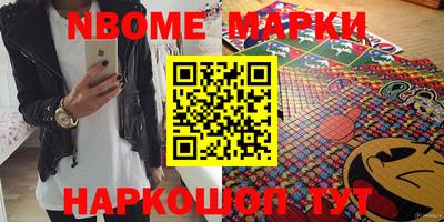 прущая мука Бузулук