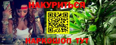прущая мука Бузулук