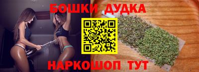 круглые Бугуруслан