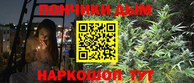дмт Будённовск