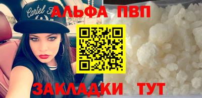 дмт Будённовск