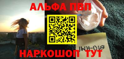 круглые Бугуруслан