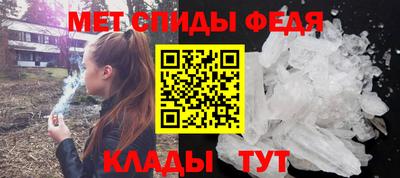 круглые Бугуруслан