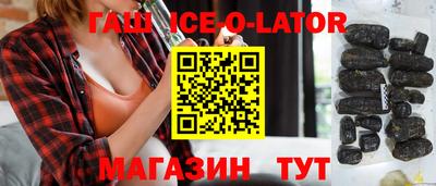 дмт Будённовск
