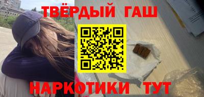 прущая мука Бузулук