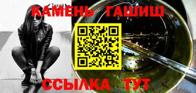 круглые Бугуруслан