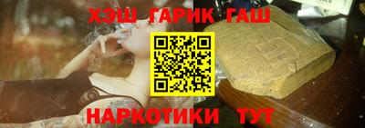 дмт Будённовск