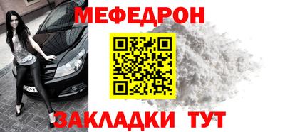 круглые Бугуруслан